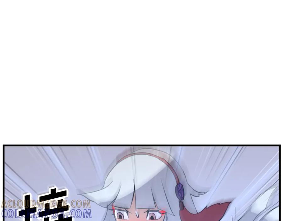 《重生不死尊》第148话 游刃有余 第89页