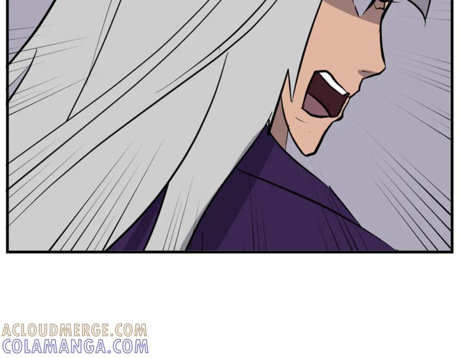 《重生不死尊》第148话 游刃有余 第73页