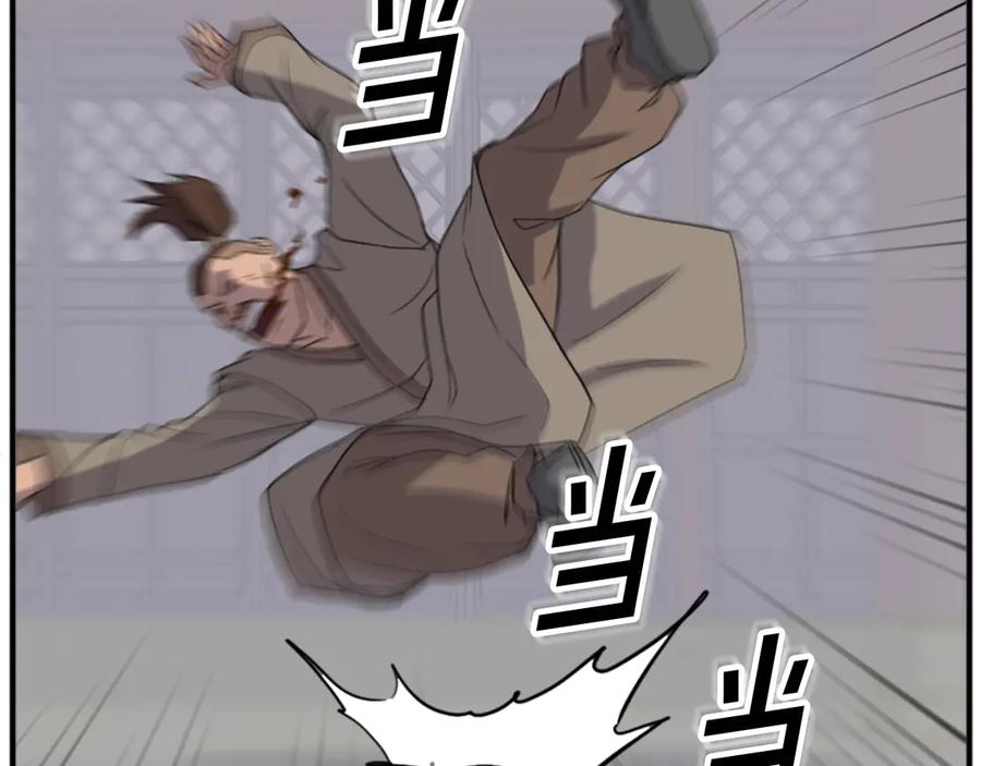 《重生不死尊》第148话 游刃有余 第62页