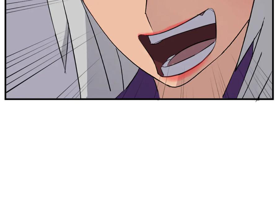《重生不死尊》第148话 游刃有余 第55页