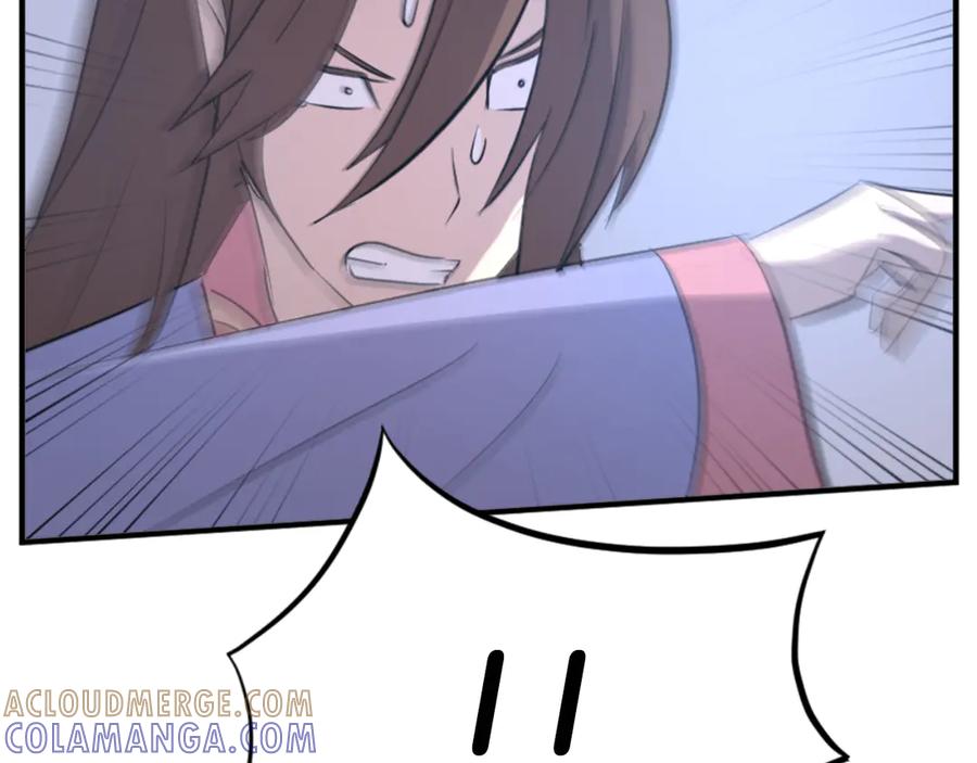 《重生不死尊》第148话 游刃有余 第113页