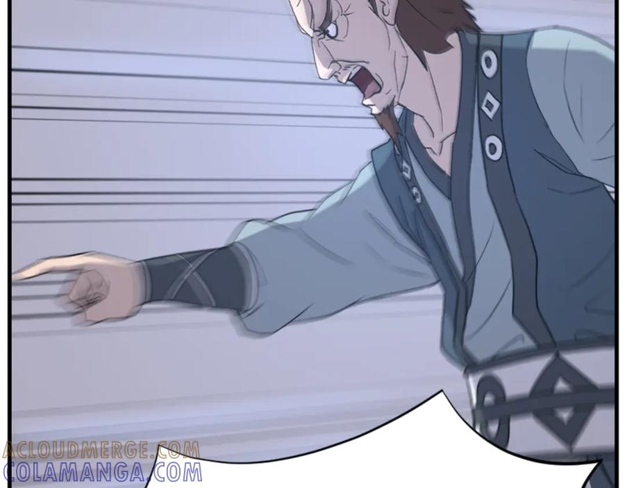 《重生不死尊》第149话 三血尸 第65页