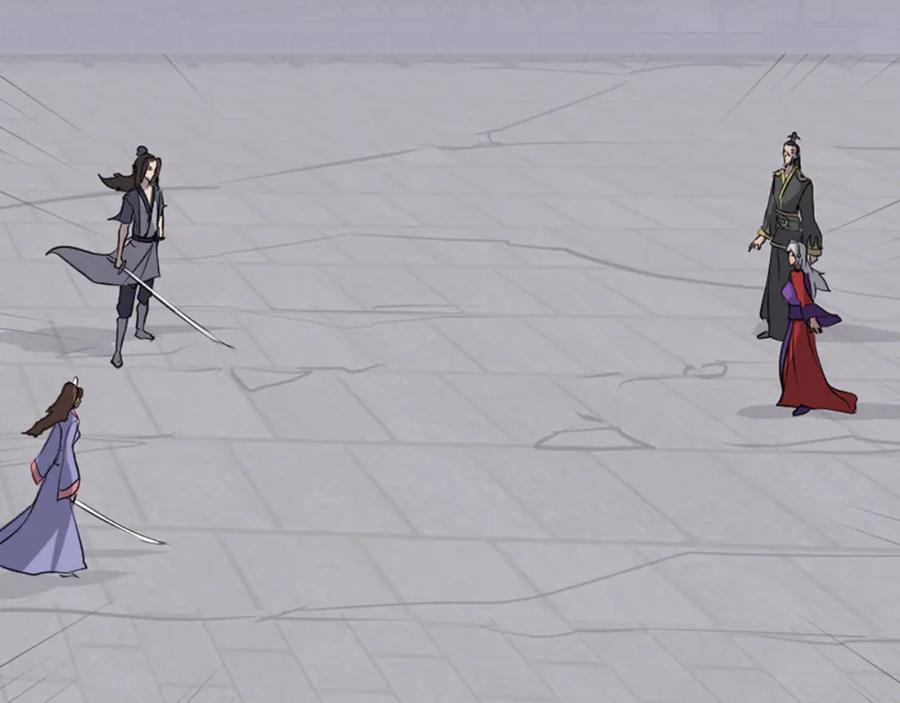 《重生不死尊》第149话 三血尸 第142页