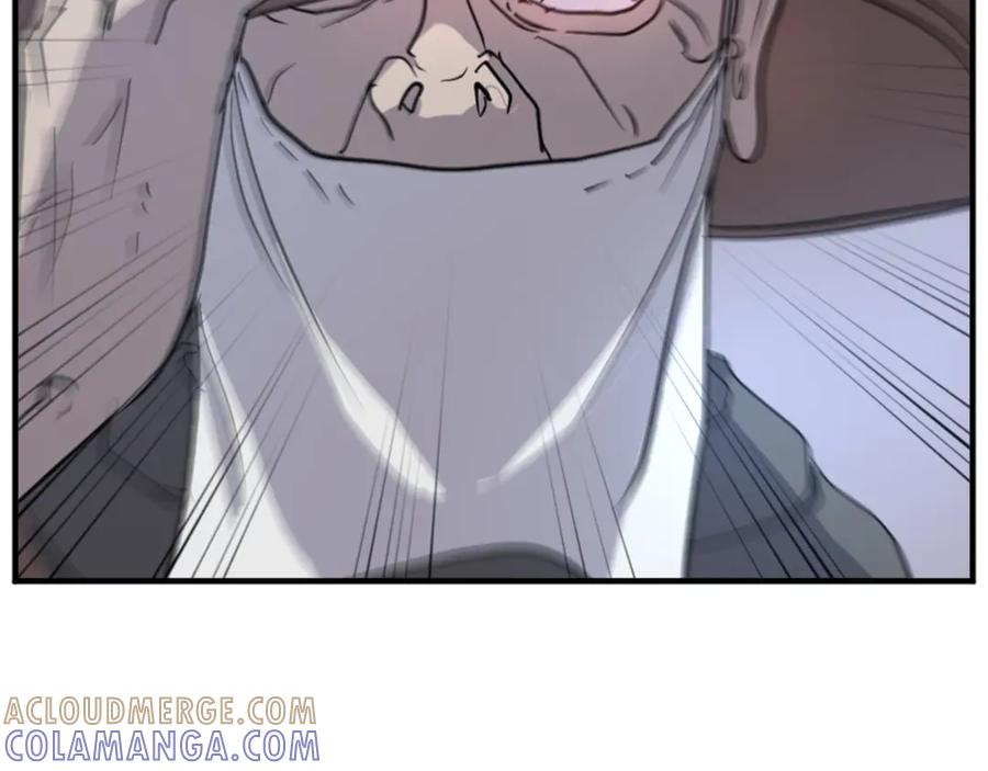 《重生不死尊》第149话 三血尸 第137页