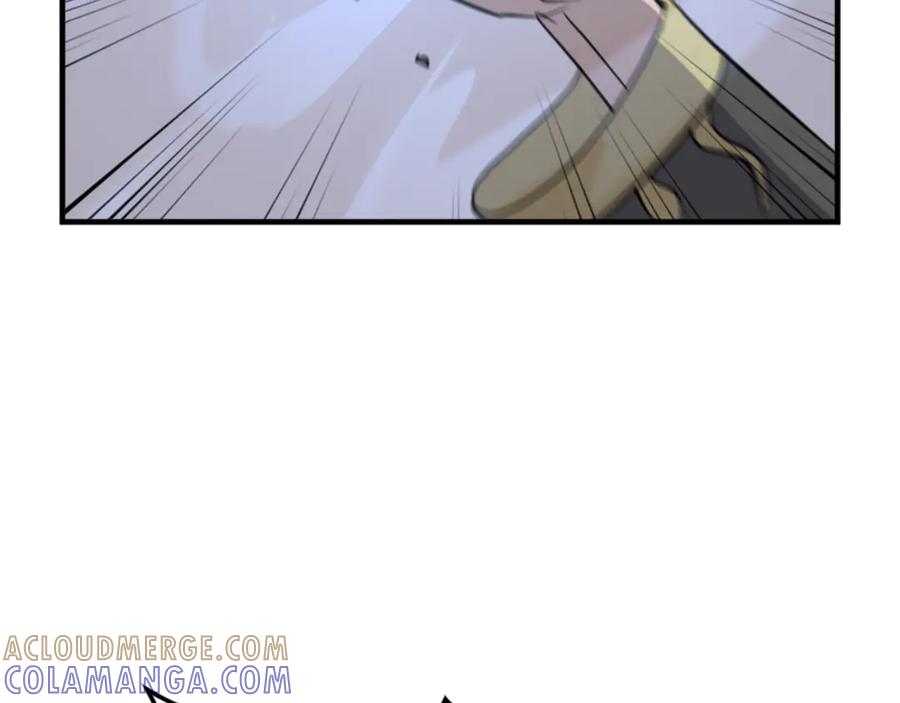 《重生不死尊》第149话 三血尸 第153页