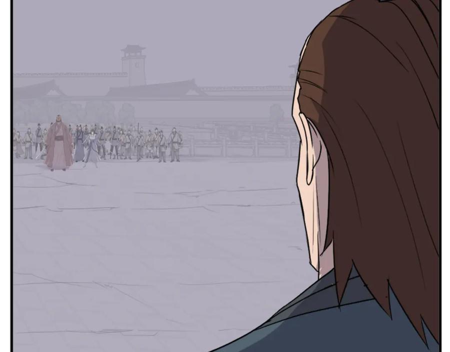 《重生不死尊》第149话 三血尸 第30页