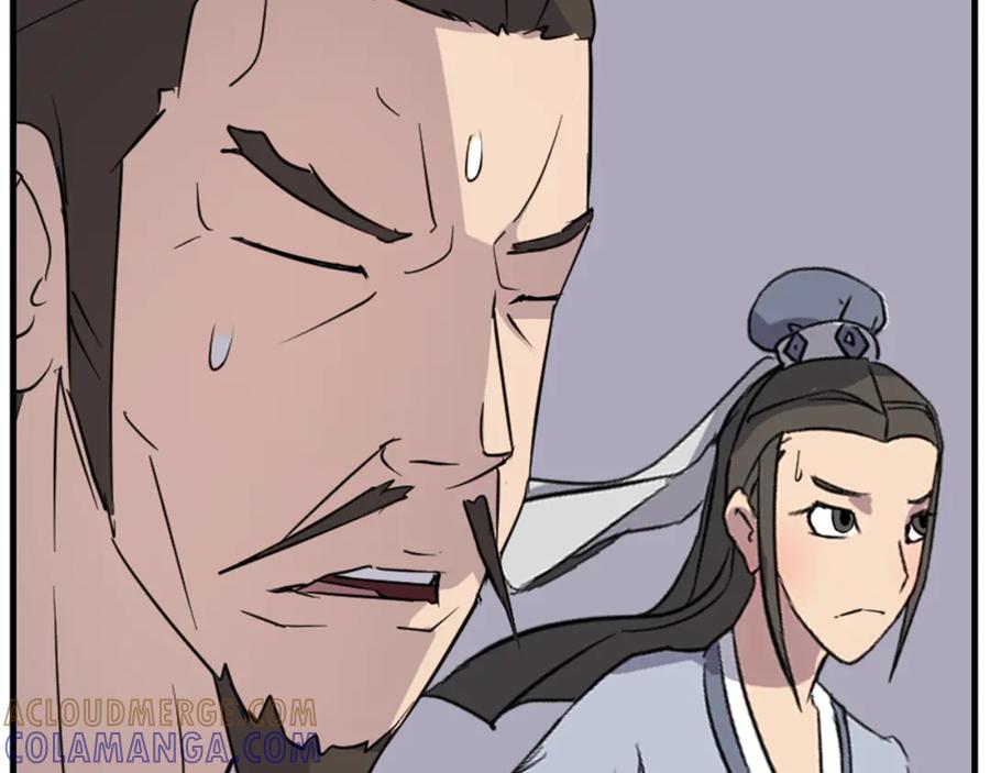 《重生不死尊》第149话 三血尸 第81页