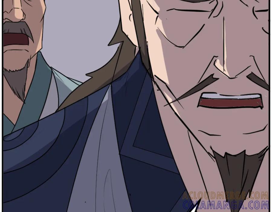 《重生不死尊》第149话 三血尸 第25页