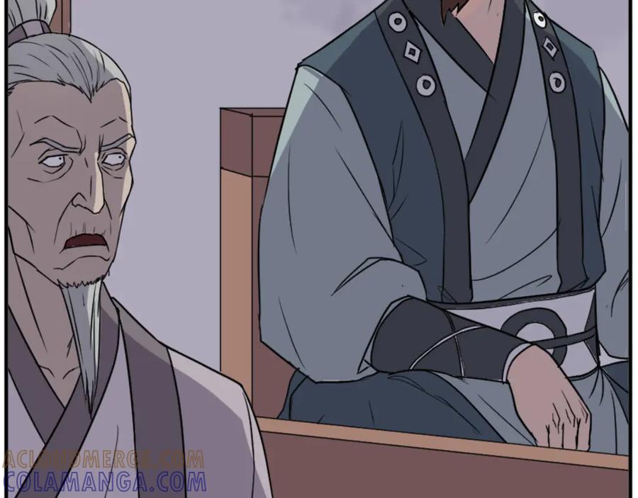 《重生不死尊》第149话 三血尸 第33页