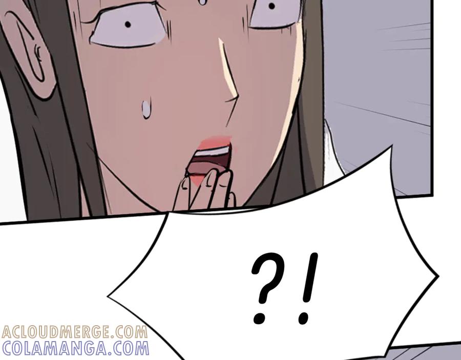 《重生不死尊》第149话 三血尸 第89页