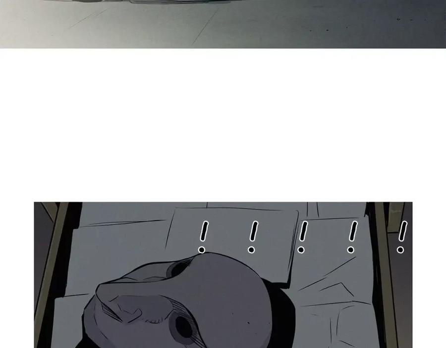 《超感追踪》第14话 恐怖的真相 第34页