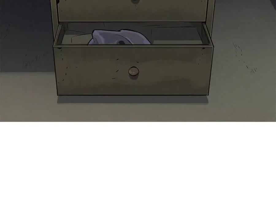 《超感追踪》第14话 恐怖的真相 第32页