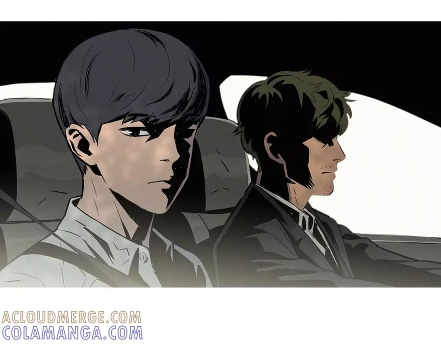《超感追踪》第14话 恐怖的真相 第5页