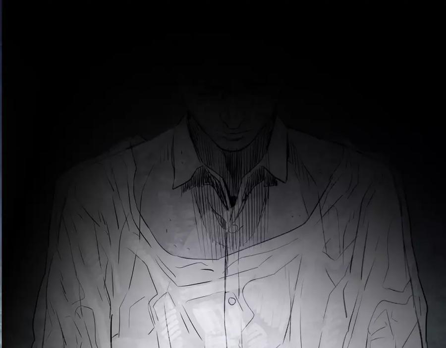 《超感追踪》第14话 恐怖的真相 第111页