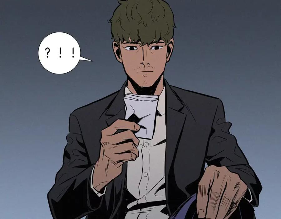 《超感追踪》第14话 恐怖的真相 第39页
