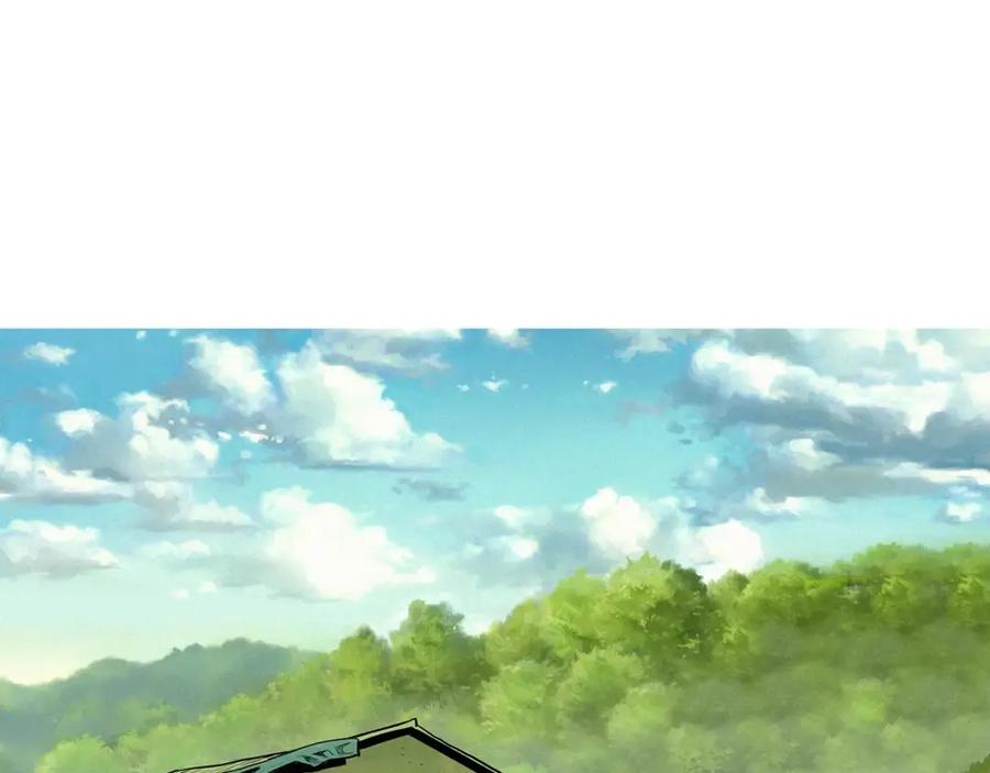 《超感追踪》第14话 恐怖的真相 第10页