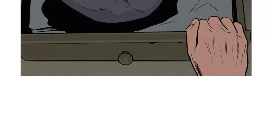 《超感追踪》第14话 恐怖的真相 第35页