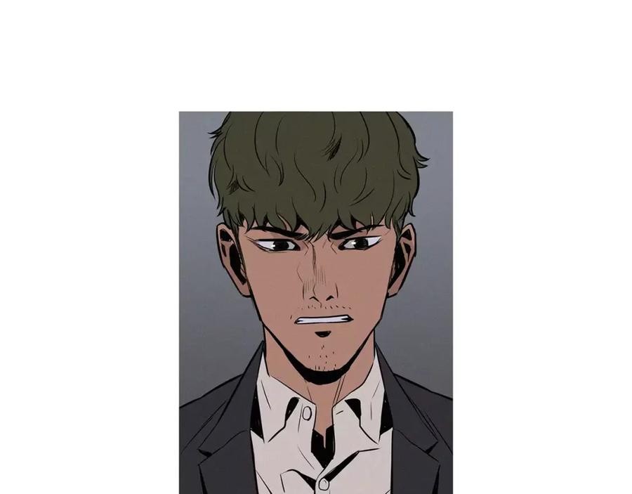 《超感追踪》第14话 恐怖的真相 第36页