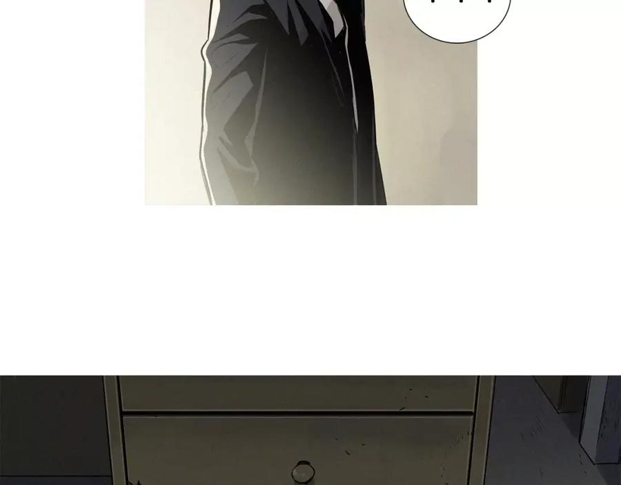 《超感追踪》第14话 恐怖的真相 第31页