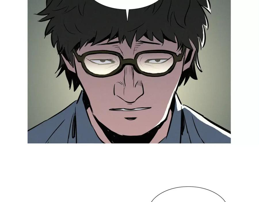 《超感追踪》第14话 恐怖的真相 第100页