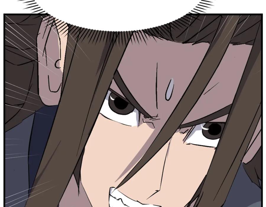 《重生不死尊》第150话 拿命一搏 第164页