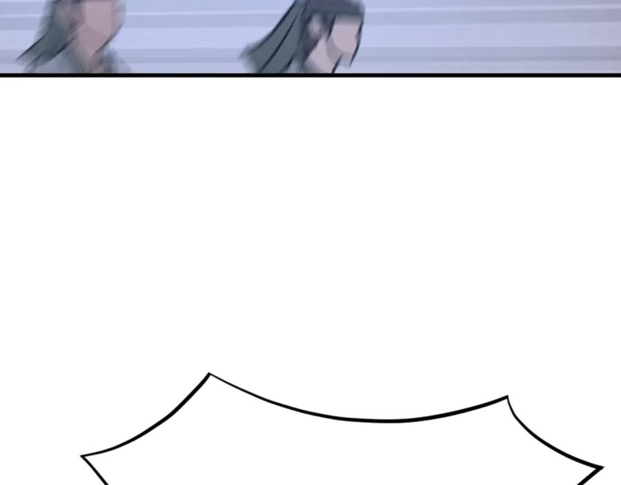《重生不死尊》第150话 拿命一搏 第62页