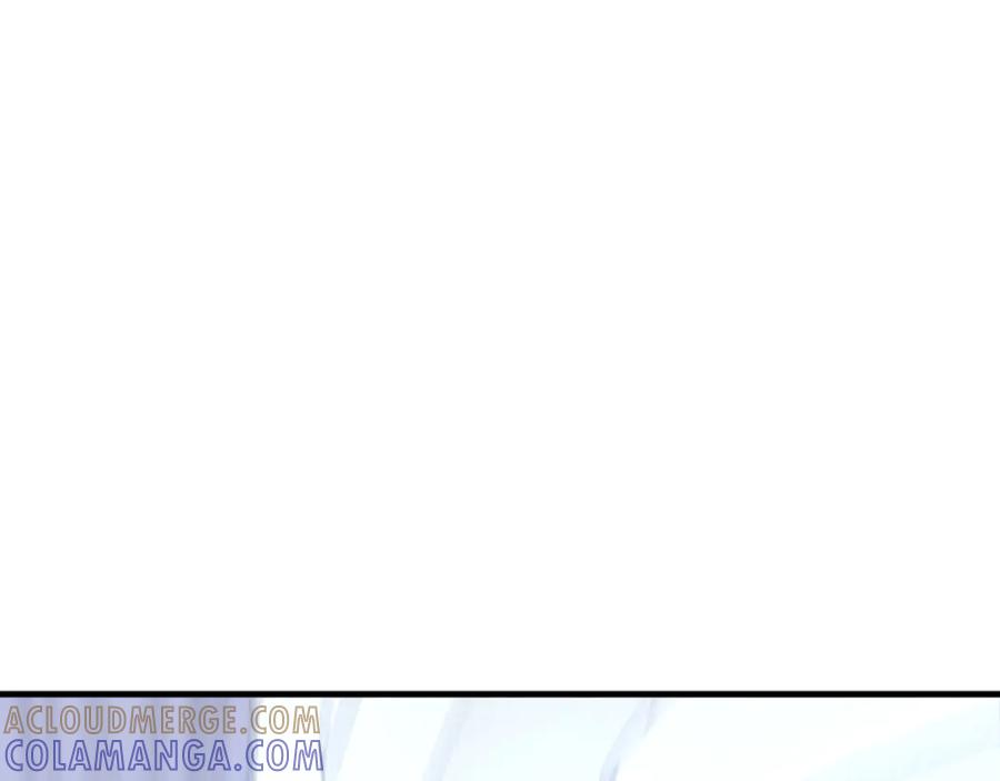 《重生不死尊》第150话 拿命一搏 第41页