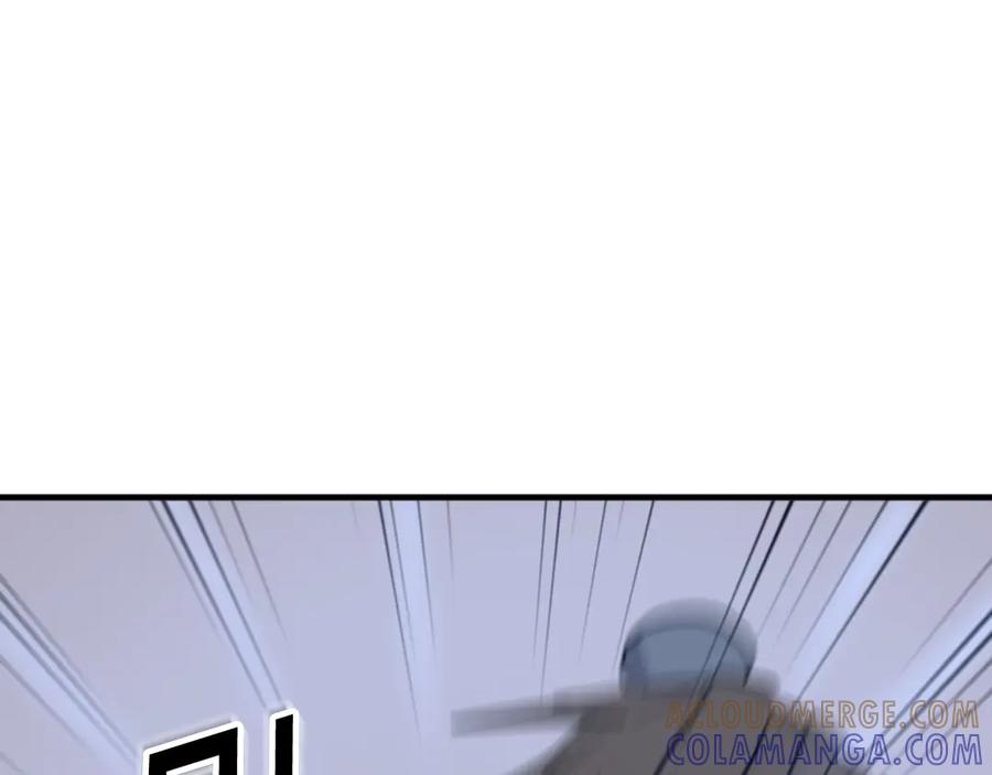 《重生不死尊》第150话 拿命一搏 第17页