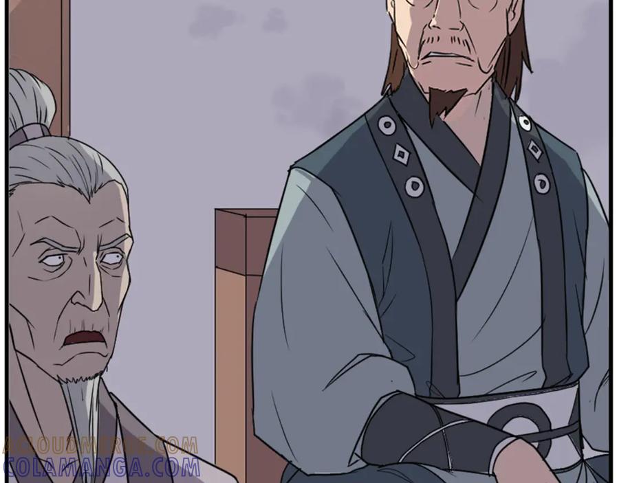 《重生不死尊》第150话 拿命一搏 第77页