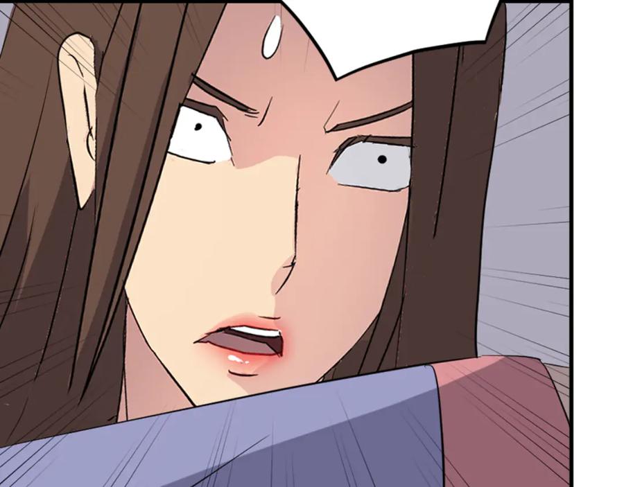 《重生不死尊》第150话 拿命一搏 第48页
