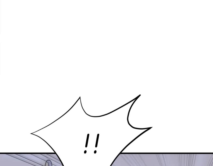 《重生不死尊》第150话 拿命一搏 第158页