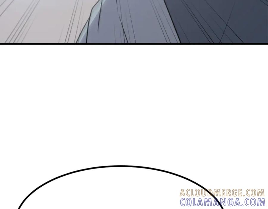 《重生不死尊》第150话 拿命一搏 第73页