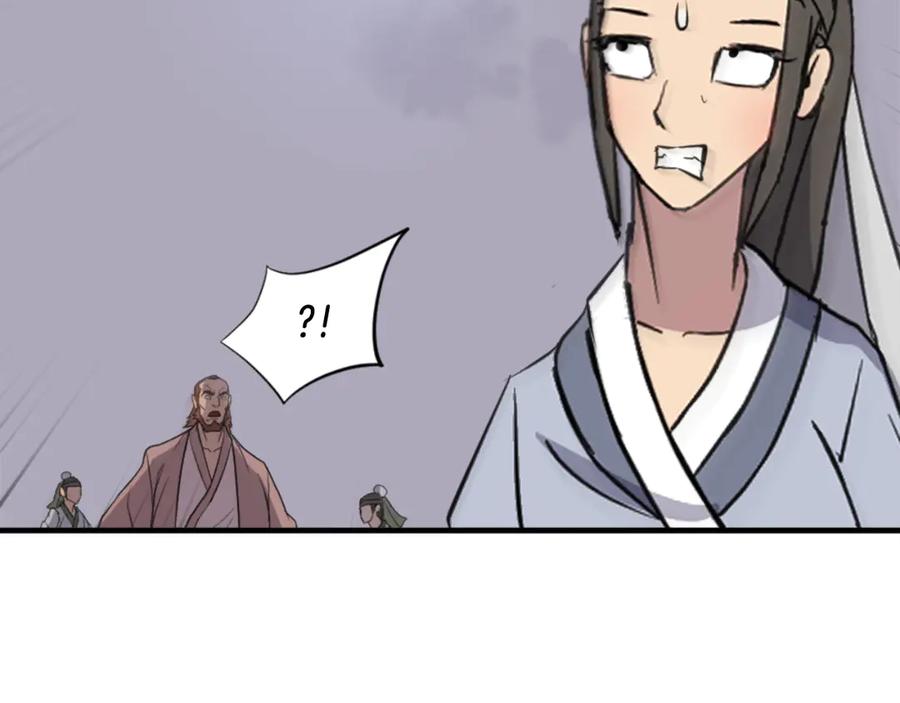 《重生不死尊》第150话 拿命一搏 第102页