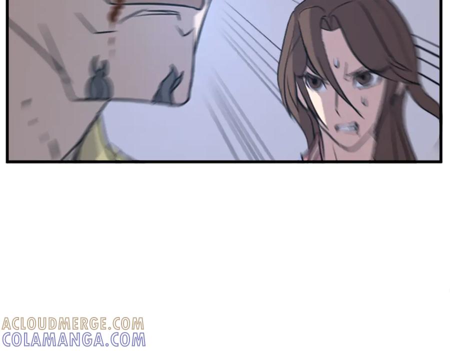 《重生不死尊》第151话 家主的请求 第157页