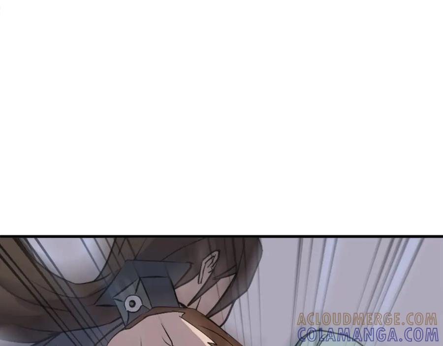 《重生不死尊》第151话 家主的请求 第209页
