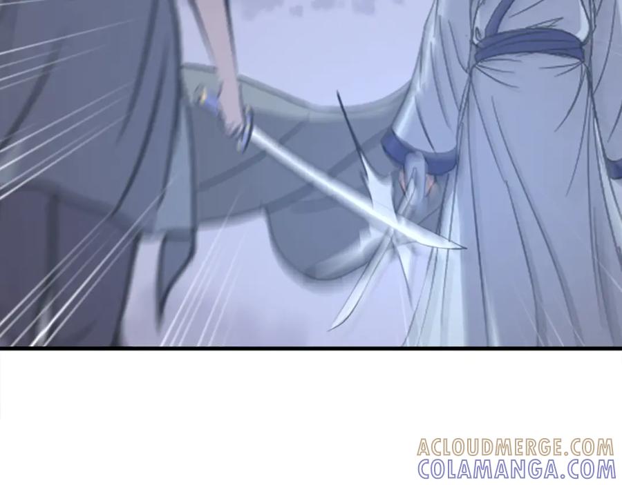 《重生不死尊》第151话 家主的请求 第229页