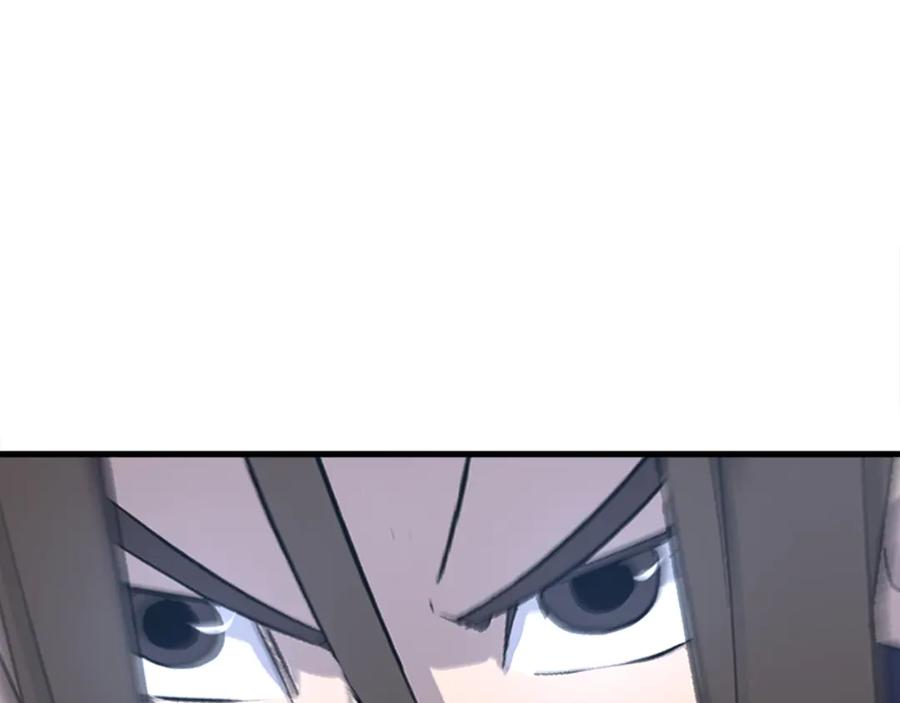 《重生不死尊》第151话 家主的请求 第63页