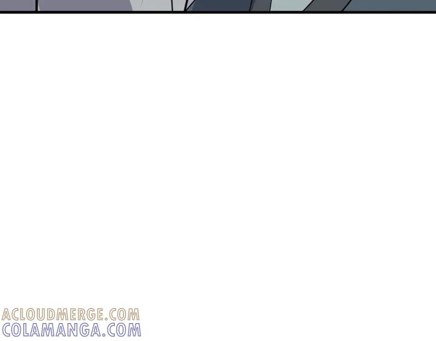 《重生不死尊》第151话 家主的请求 第253页