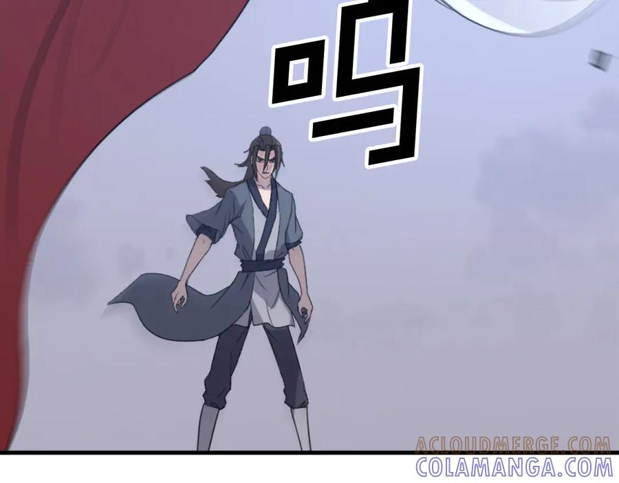 《重生不死尊》第151话 家主的请求 第49页