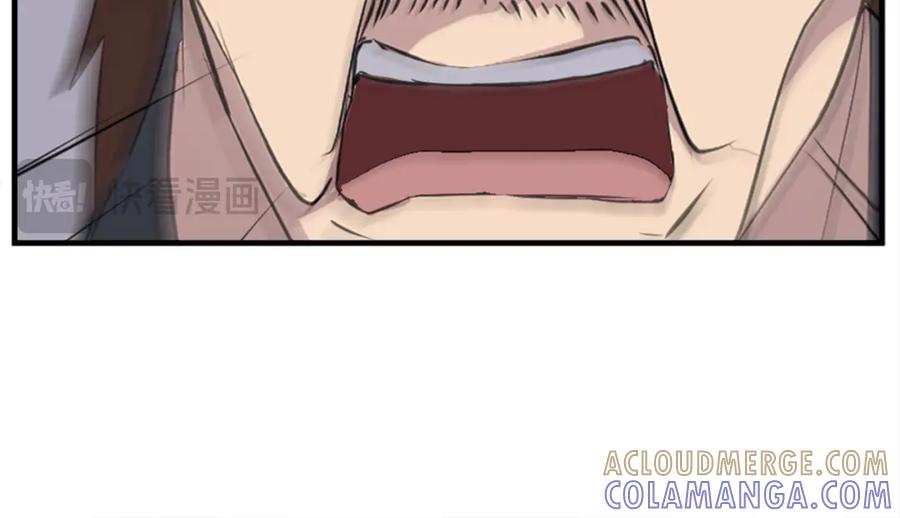 《重生不死尊》第151话 家主的请求 第149页