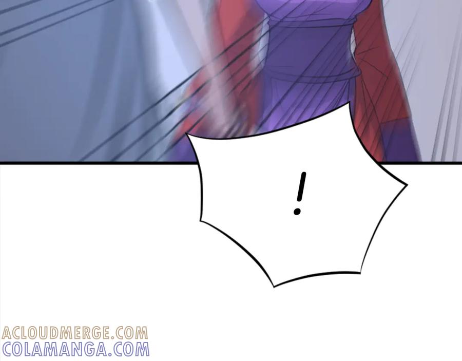 《重生不死尊》第151话 家主的请求 第41页