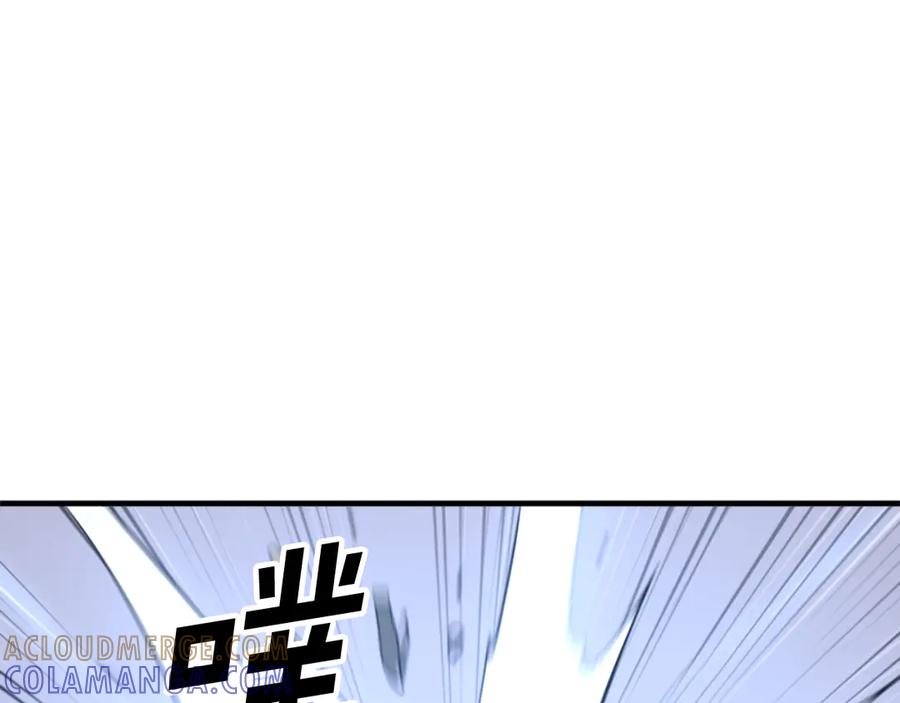 《重生不死尊》第151话 家主的请求 第181页