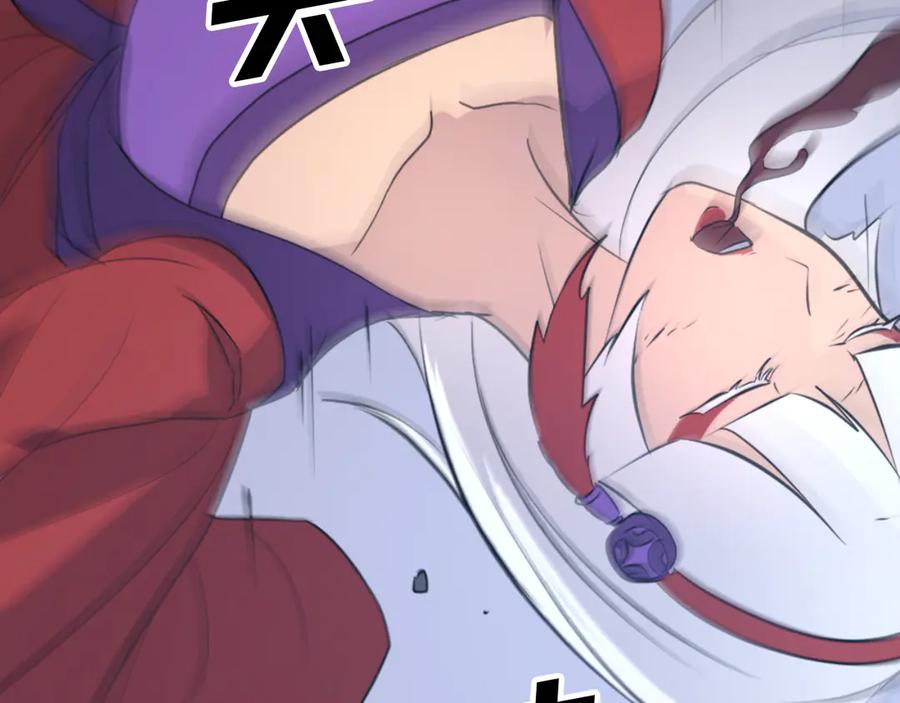《重生不死尊》第151话 家主的请求 第48页