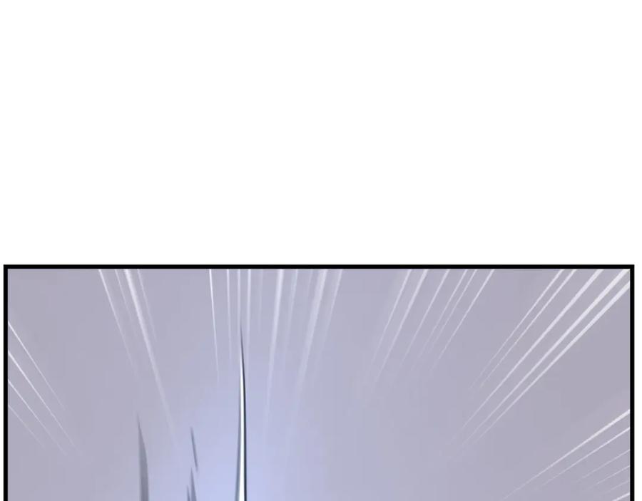 《重生不死尊》第151话 家主的请求 第66页