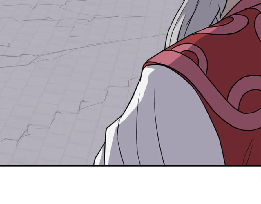 《重生不死尊》第151话 家主的请求 第278页