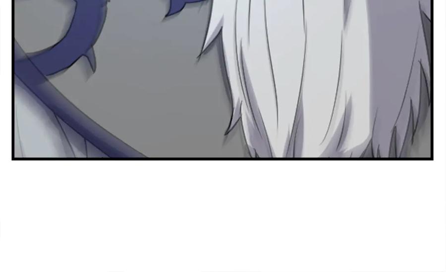 《重生不死尊》第151话 家主的请求 第234页