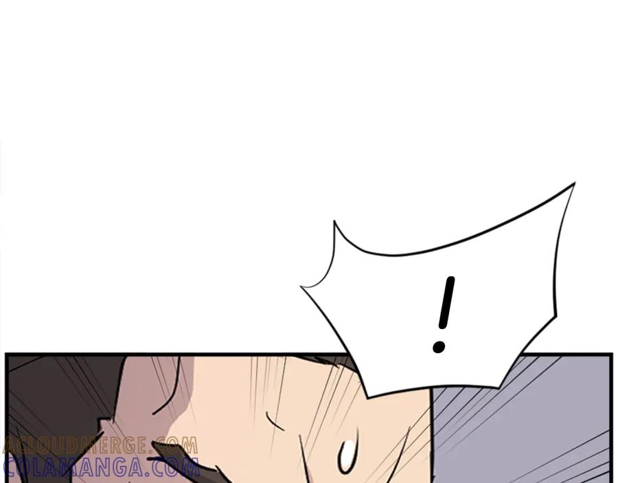 《重生不死尊》第151话 家主的请求 第113页