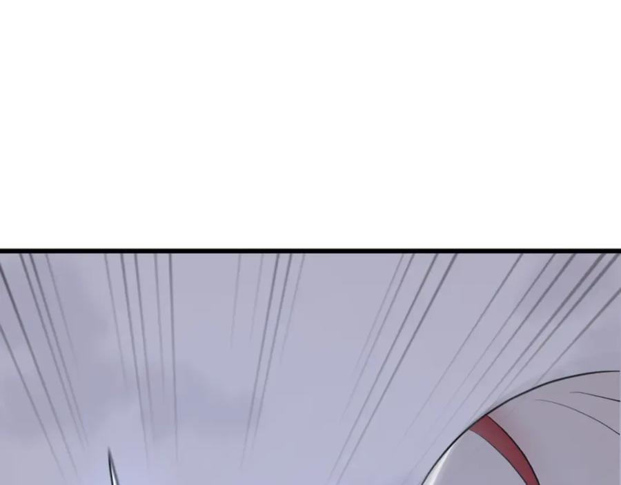 《重生不死尊》第151话 家主的请求 第10页