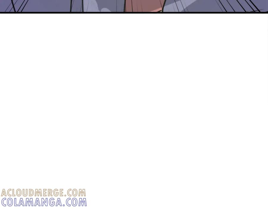 《重生不死尊》第151话 家主的请求 第273页