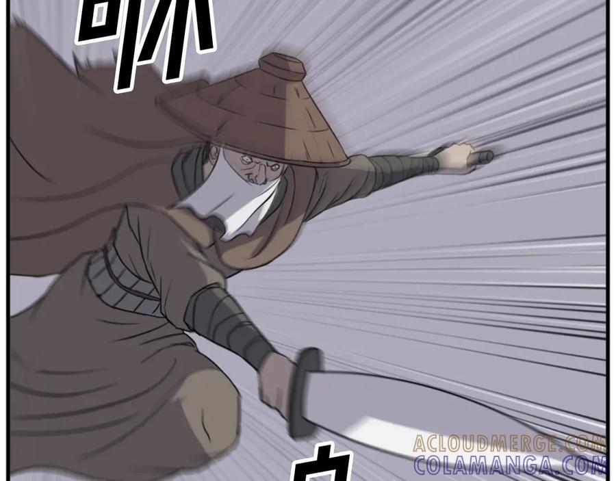 《重生不死尊》第151话 家主的请求 第109页